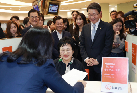 내 죽고 돈 나온들 무슨 소용! [논설위원의 뉴스 요리]