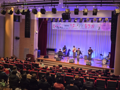 고리원자력본부, 제89회 수요행복음악회 성료