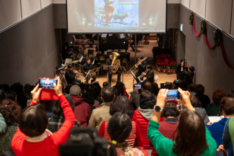 도모헌 부산학교, ‘송년 음악회’로 2025년 여정 마무리