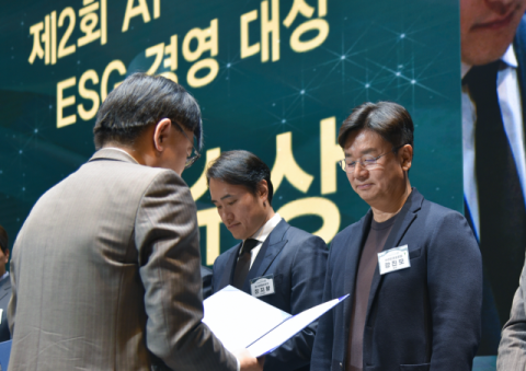 아이티센그룹, ESG 경영·SW 산업 선진화 ‘앞장’