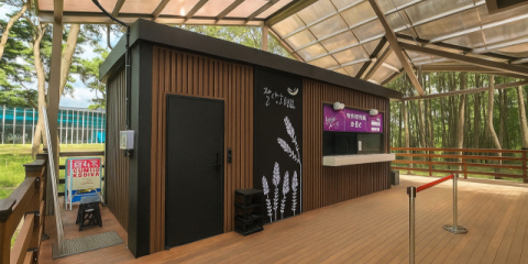 소부장부터 바이오까지… 부산 경제 지탱하는 '히든 챔피언' [부산의 힘, 명문향토기업]