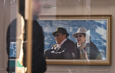 통일교, 청와대 접수 꿈꿨나…통일교 회의서 드러난 ‘정치 야망’