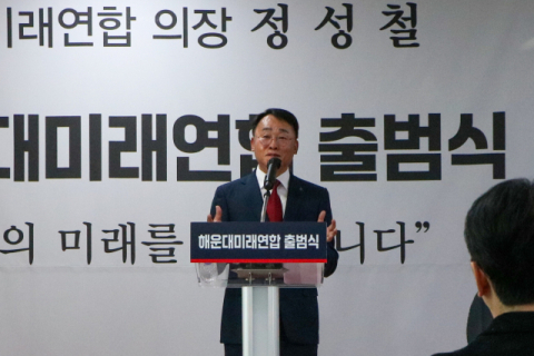 해운대갑 '교통정리' 정성철, 구청장 후보 출사표