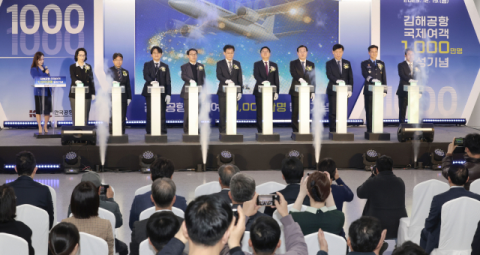 “국책사업 나쁜 선례 막아야” 현대건설 제재 재추진