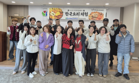 춘해보건대 한국어교육센터, 외국인 근로자 정주 돕는 ‘K-푸드’ 체험