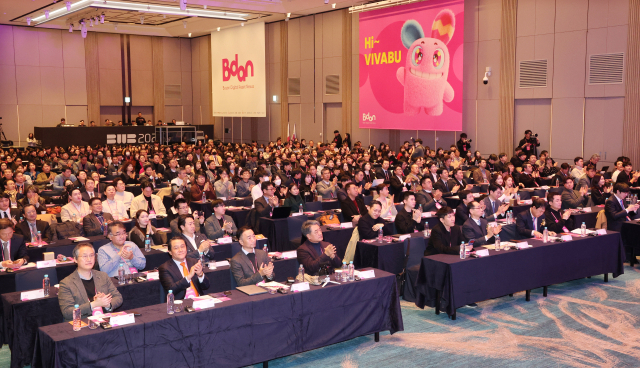 블록체인 위크 인 부산 2025가 22일 'Beyond Connection, Into Nexus'를 슬로건으로 부산 해운대구 시그니엘 부산 그랜드볼룸에서 열렸다. 정종회 기자