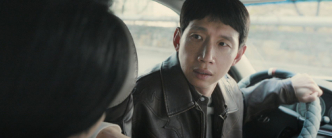 영화 ‘고당도’ 스틸컷. 트리플픽쳐스 제공