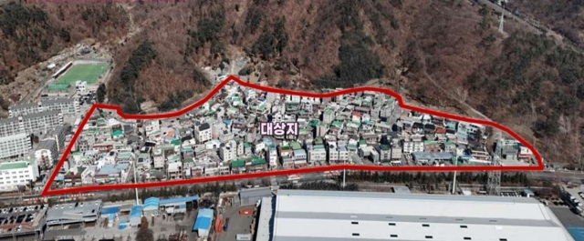 울산 중리마을 재개발사업 대상지. 울산시 제공
