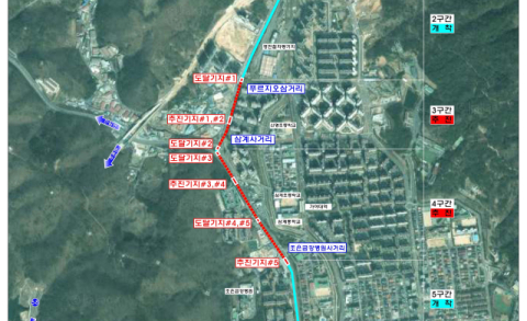 김해시 “송수관 추가 설치로 수돗물 공급 안정화”