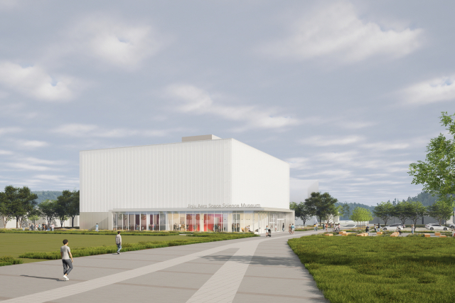 ‘항공우주 전문과학관’ 조감도. 경남도 제공