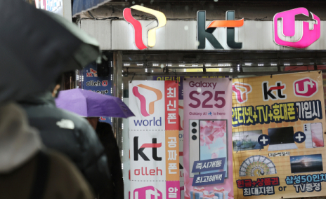 휴대폰 개통할 때 ‘안면 인증’ 시범 실시