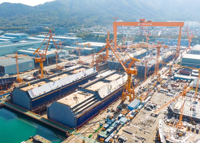 한화오션 거제사업장. 부산일보DB