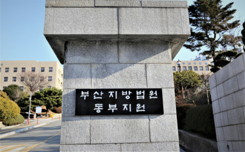 6300만 원 벌어 1500만 원 벌금 불법 공유숙박 ‘걸려도 남는 장사’
