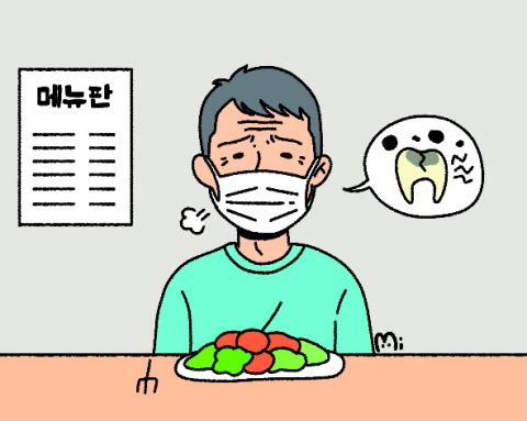 음식조차 못 씹는 성훈 씨 [사랑의 징검다리]