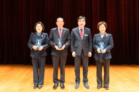 부산진구, ‘2025년 자랑스러운 구민상’ 시상식 개최