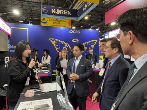 통합부산관 투어 사진.