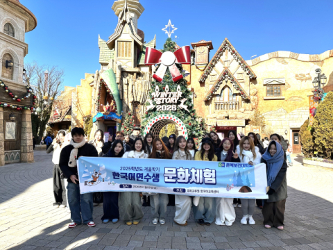 춘해보건대, 외국인 한국어연수생 대상 ‘경주월드 한국문화 체험’ 실시