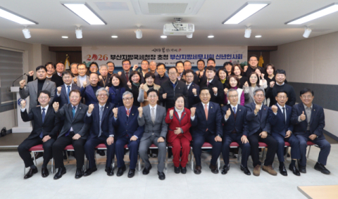“납세자 권익 보호와 세무행정 발전 위해 올해도 성실히 임하겠다”