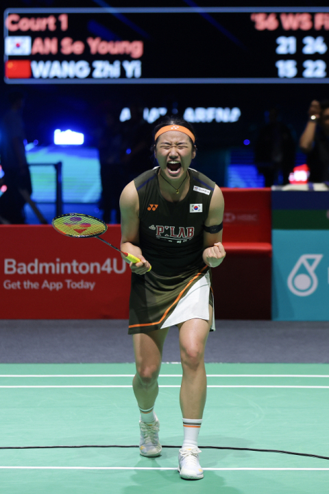 ‘절대 강자’ 안세영, 새해 첫 대회부터 우승