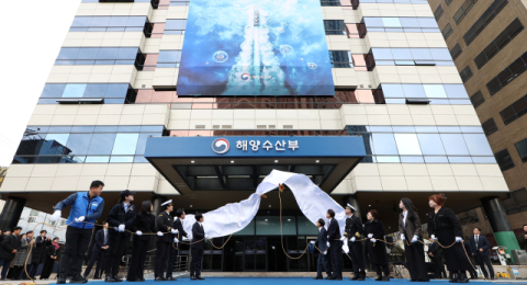 북극항로 특별법 국회 본회의 통과
