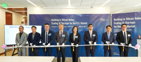 기보, 실리콘밸리지점 개소 ‘스타트업 글로벌 진출 지원 본격화’