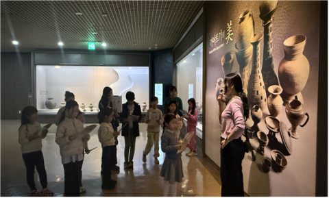 복천박물관, 겨울방학 어린이 박물관 탐구교실 운영