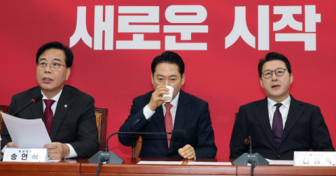 국민의힘 당명 개정 추진…5년 만에 간판 교체