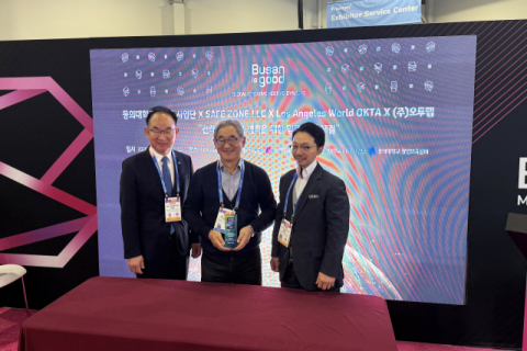 동의대 교원 창업 기업들, CES 2026서 기술력 인정