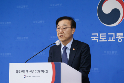 김윤덕 국토교통부 장관 “공공기관 2차 이전 완수해 무너진 지방 세울 것”