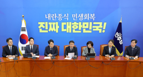 ‘제명’ 김병기 재심 청구… 최종 처분은 미뤄질 듯