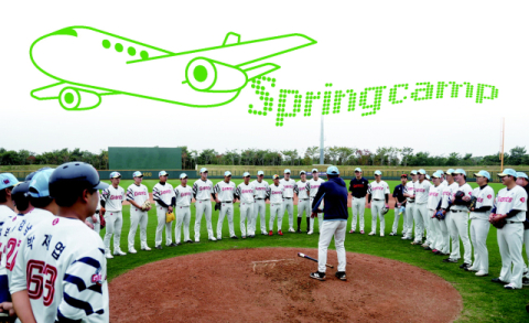 KBO, '도박장 출입' 롯데 4인방에 30∼50경기 출전정지…구단도 추가 조치 있을 듯