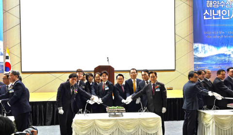 추모식, 심포지엄, 역사서… 부산항 개항 150주년 기린다