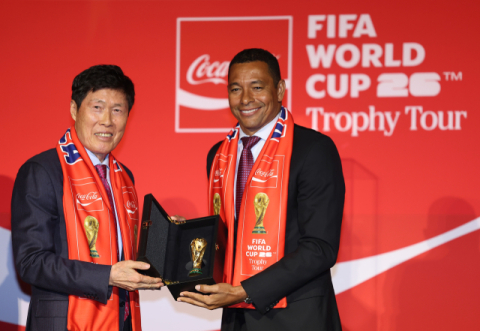 새해 첫 FIFA 랭킹… 한국 '유지' 일본 '하락'