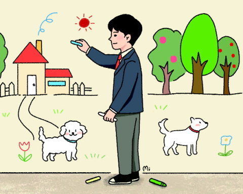 학원 없이 홀로 꿈 그리는 민규 [사랑의 징검다리]