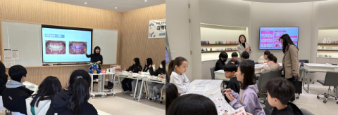 김해대, 청소년 대상 ‘단기 진로체험 프로그램’ 운영