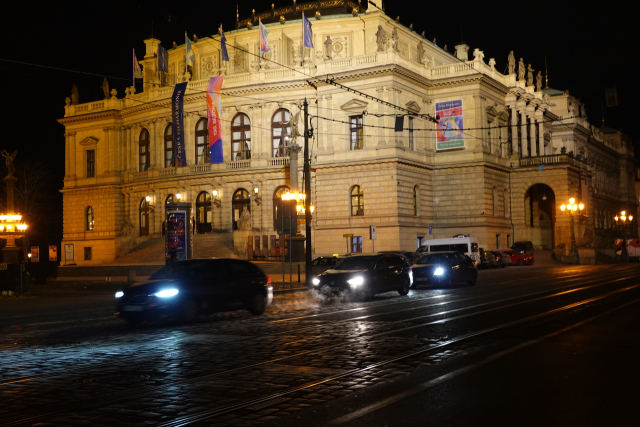 네오 르네상스 건축양식의 드보르자크 홀. 이상훈 제공