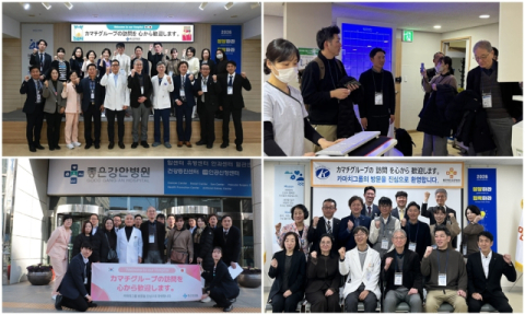 [포토뉴스] 좋은병원들, 일본 가마치그룹과 교류