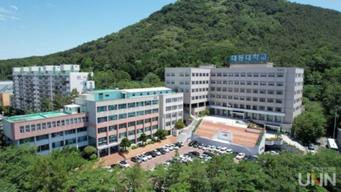 대동대, 부산시 50+생애재설계대학 운영기관 선정