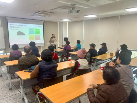 김해대, ‘시니어 심리·정서 위기 예방 프로그램’ 운영