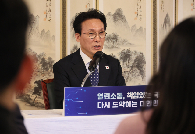 김민석 국무총리가 2일 서울 종로구 삼청동 총리공관에서 열린 출입기자단 간담회에서 발언하고 있다. 연합뉴스