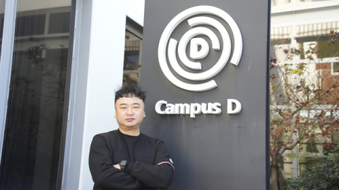 [인터뷰] 이현무 DRB동일 캠퍼스디 부산 센터장 “80년 향토기업의 지역 상생 정신 담긴 사회공헌 플랫폼”