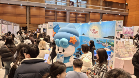 어촌어항공단 ‘어동이‘, 일러스트 페어서 눈도장 ‘톡톡’