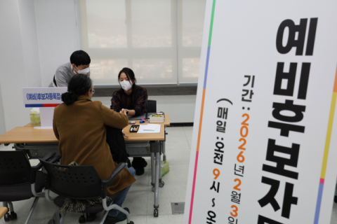 [사설] 6·3 지선 최대 격전지 떠오른 PK, 지역 살릴 경쟁 펼쳐야