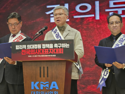 의대교수협, 이 대통령에 “의대 정원 결정 유예해달라”