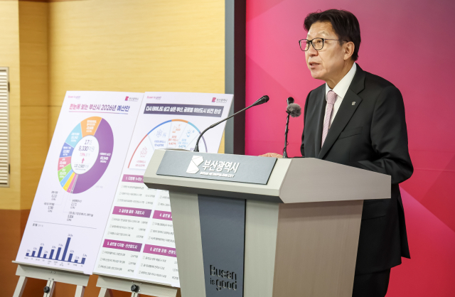 지난해 11월 박형준 부산시장이 2026년도 부산시 본예산안을 발표하고 있다. 김종진 기자 kjj1761@