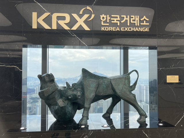 부산 남구 부산국제금융센터(BIFC) 내 한국거래소 본사에 있는‘자본시장의 상징’인 황소상.