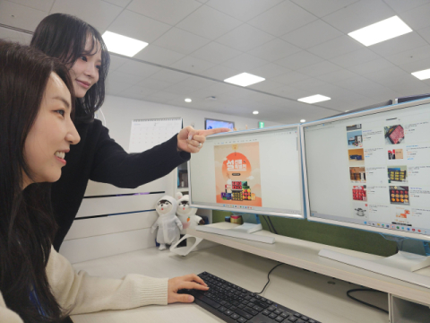 삼성, 설 명절 맞아 내수경기 활성화 지원