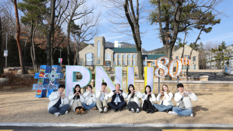 [부산대 개교 80주년] 금정산 새벽벌 닦아 다져온 80년, 세계 중심 대학으로 웅비