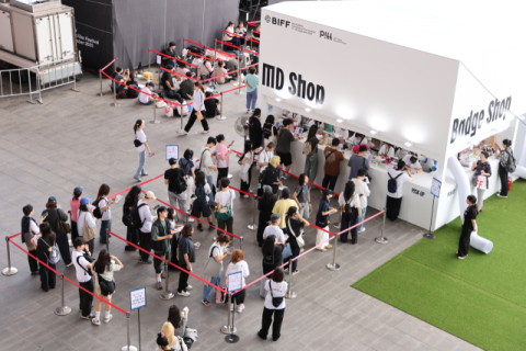 영진위 '영화제 지원' 10억 원 증액됐지만…