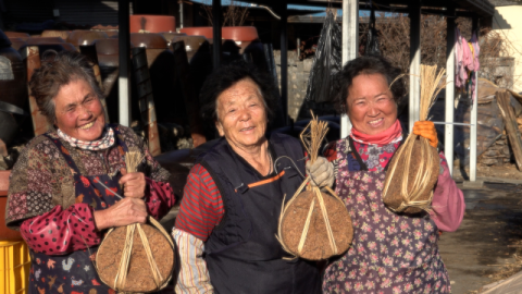 ‘메주꽃 필 무렵’ 스틸컷. KBS 제공